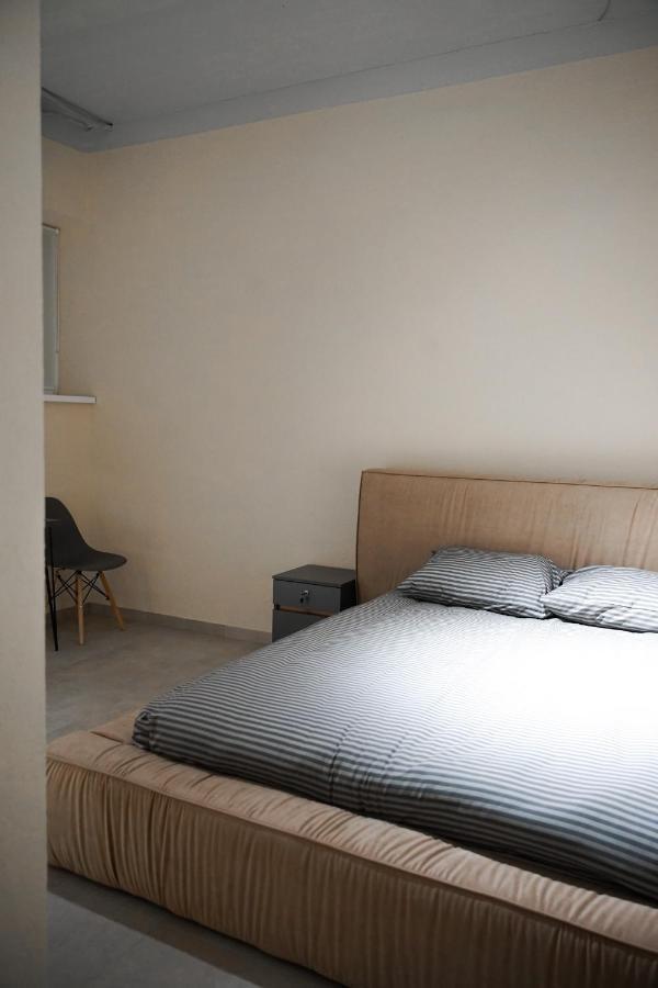 Boomerang Apart-apart Apartment *